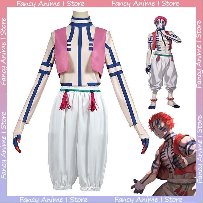 Mens Fashion Dress - Anime Akaza Cosplay Kostuum Knap Volwassen