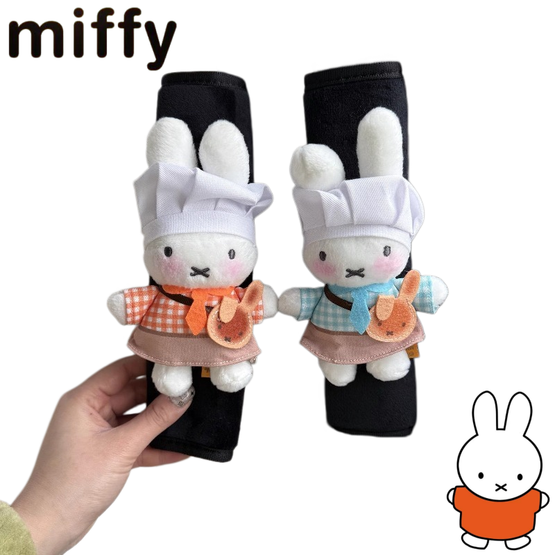 Belt Mens Fashion - Creatieve Miffy Rabbit schattig cartoonpatroon autogordel