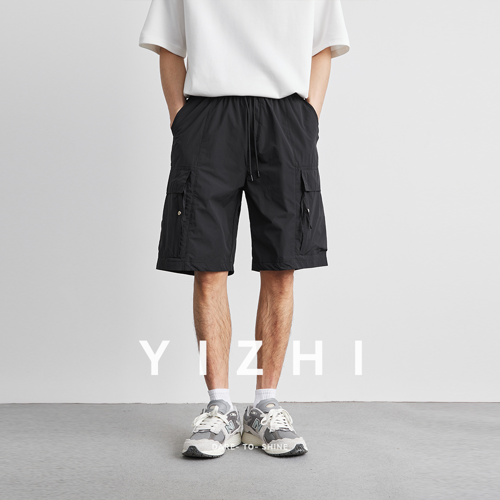 Men'S Fashion Pants 2025 - Zomer effen kleur werkzakbroek 2025, nieuwe