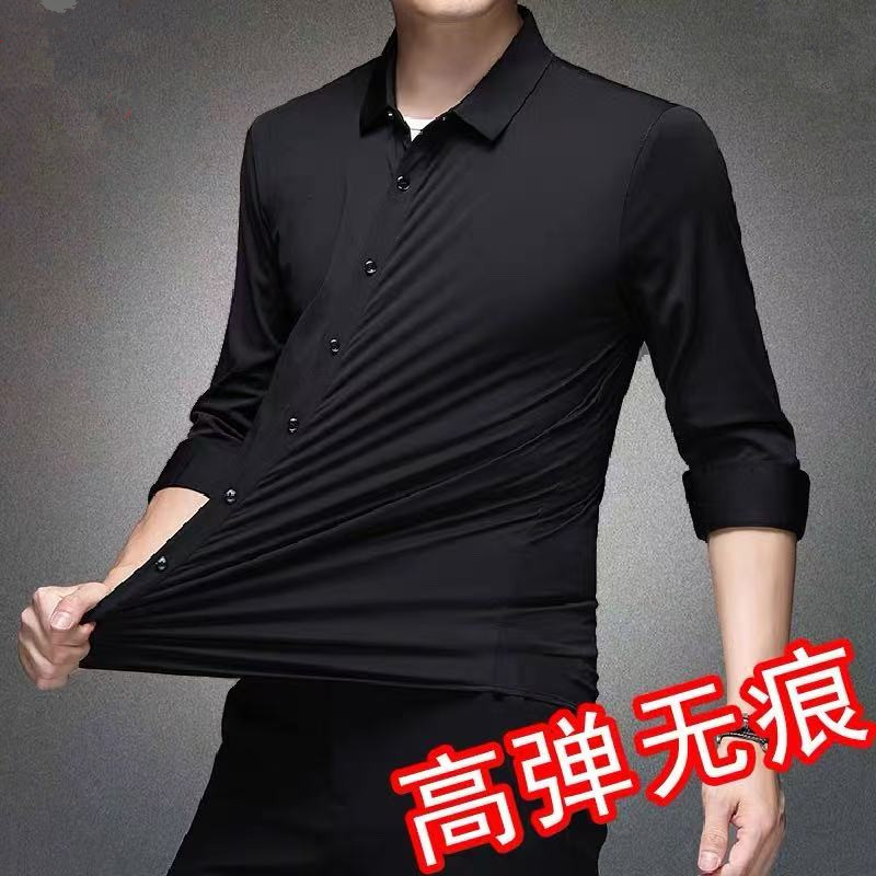 Dress Shirt Non-Iron - Hoge elasticiteit herenoverhemd Casual effen kleur
