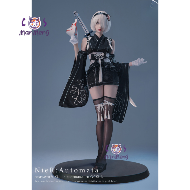Mens Fashion Dress - Type B YoRHa nr. 2-game Nier:
