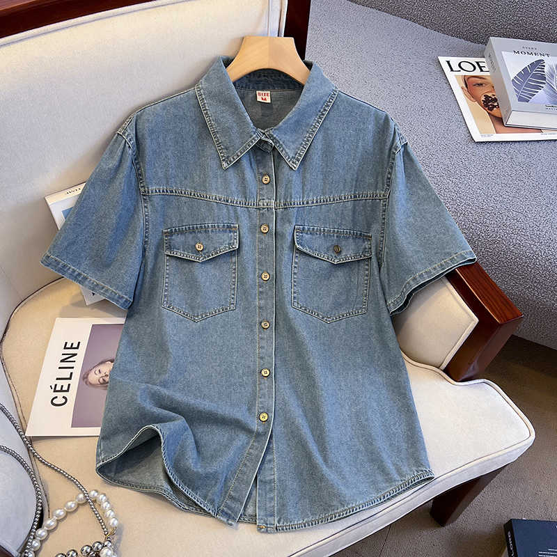 Retro denim shirt voor dames z - Denim Jacket Vintage recensie en prijs