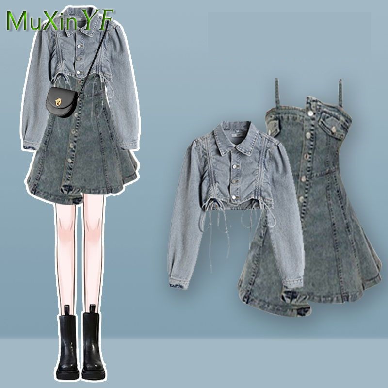 Dames 2026 Lente Herfst Nieuwe - Denim Jacket Vintage recensie en prijs