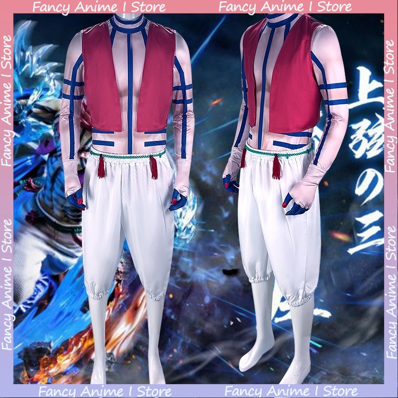 Anime Akaza Cosplay Kostuum Kn - Mens Fashion Dress recensie en prijs