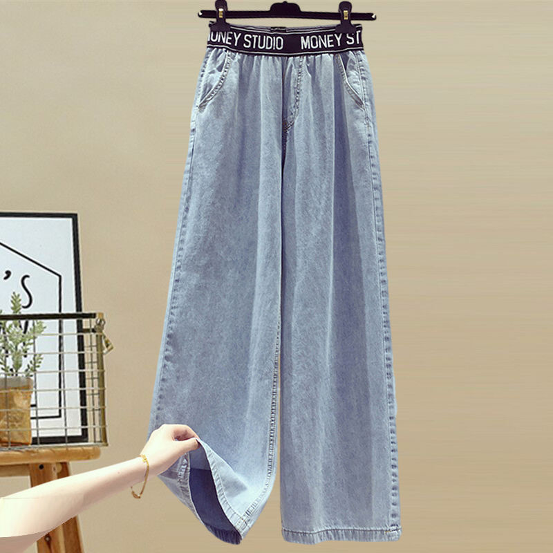 2025 Zomer Nieuwe Gestikt Chif - Men'S Fashion Pants 2025 recensie en prijs