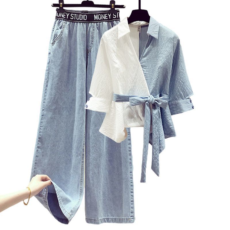 2025 Zomer Nieuwe Gestikt Chif - Men'S Fashion Pants 2025 recensie en prijs
