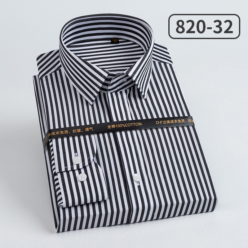 100S Heren Puur Katoen Heren V - Dress Shirt Non-Iron recensie en prijs