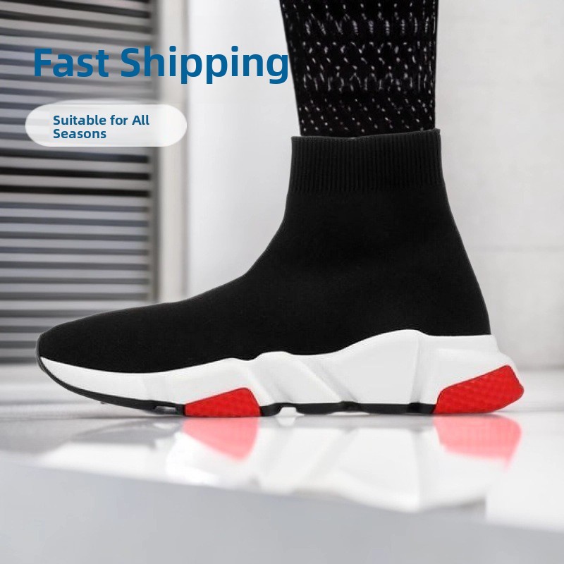 Paris High Top Gebreide Boots  - Paris Men'S Fashion recensie en prijs