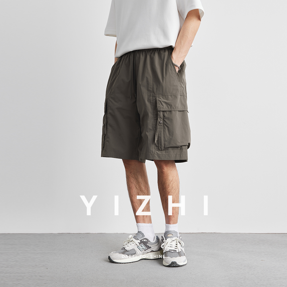 Zomer effen kleur werkzakbroek - Men'S Fashion Pants 2025 recensie en prijs