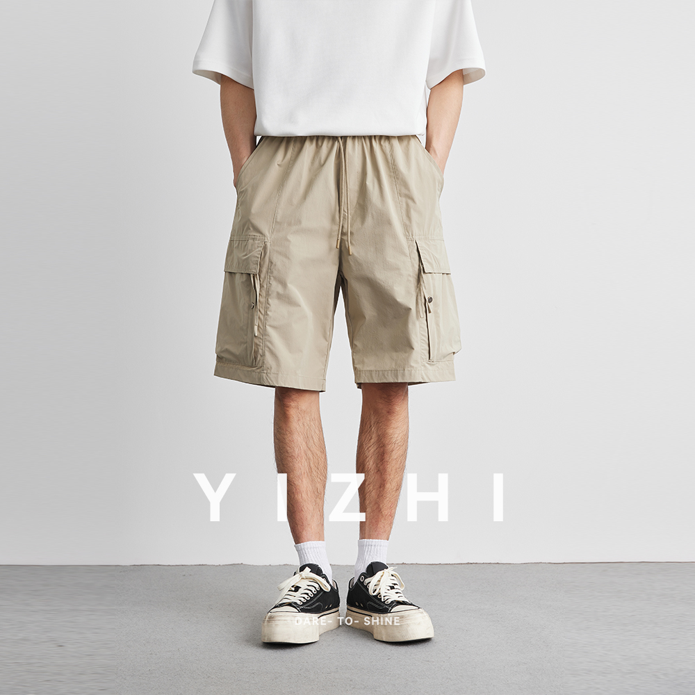 Zomer effen kleur werkzakbroek - Men'S Fashion Pants 2025 recensie en prijs
