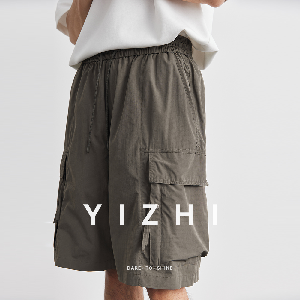 Zomer effen kleur werkzakbroek - Men'S Fashion Pants 2025 recensie en prijs