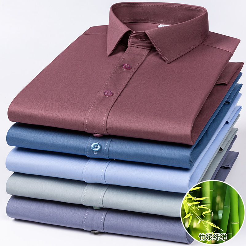 Nieuwe Bamboevezel Elastische  - Dress Shirt Non-Iron recensie en prijs