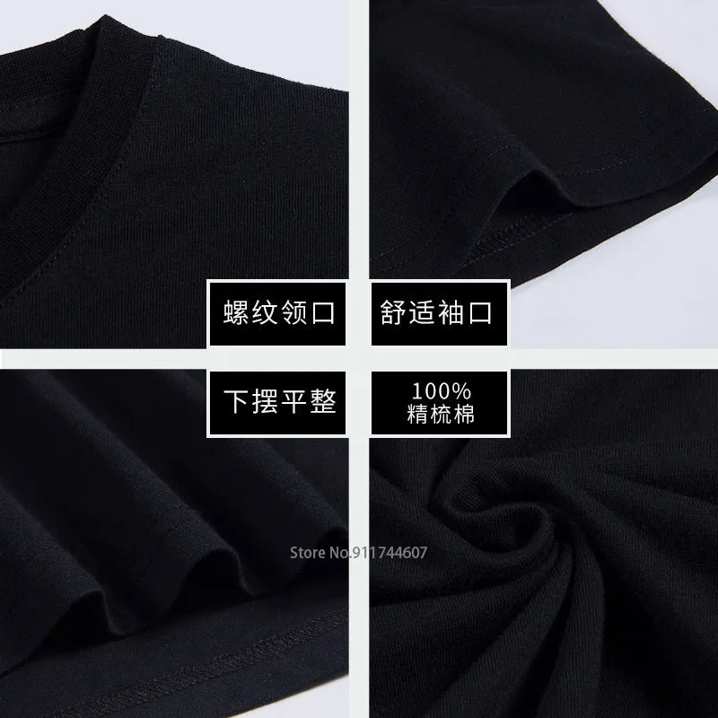 T-shirt mannen vrouwen zomer t - Paris Men'S Fashion recensie en prijs