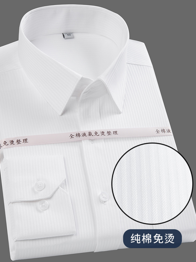 Kwaliteit luxe katoenen hereno - Dress Shirt Non-Iron recensie en prijs