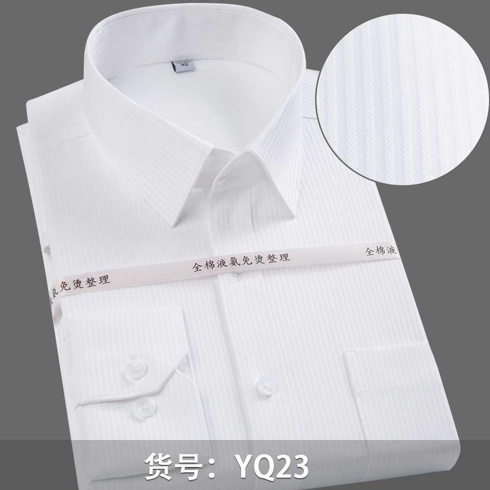 Kwaliteit luxe katoenen hereno - Dress Shirt Non-Iron recensie en prijs