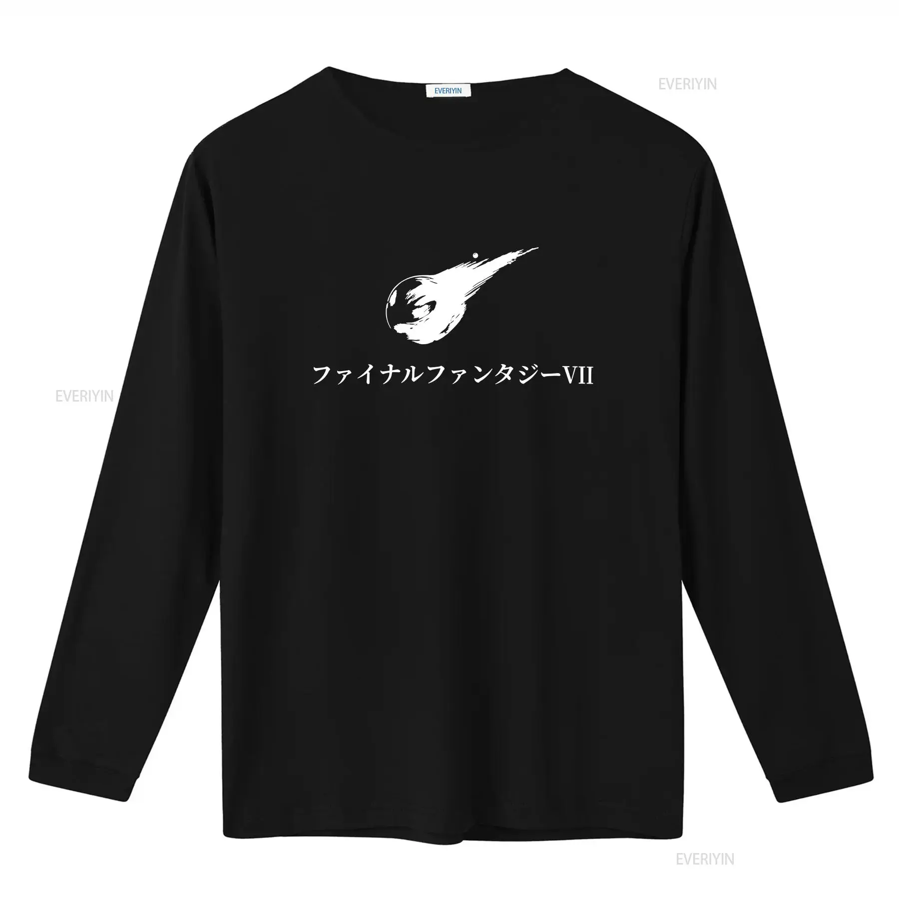 FF7 JP Titel T-shirt Meerdere  - Men'S Fashion Everyday recensie en prijs