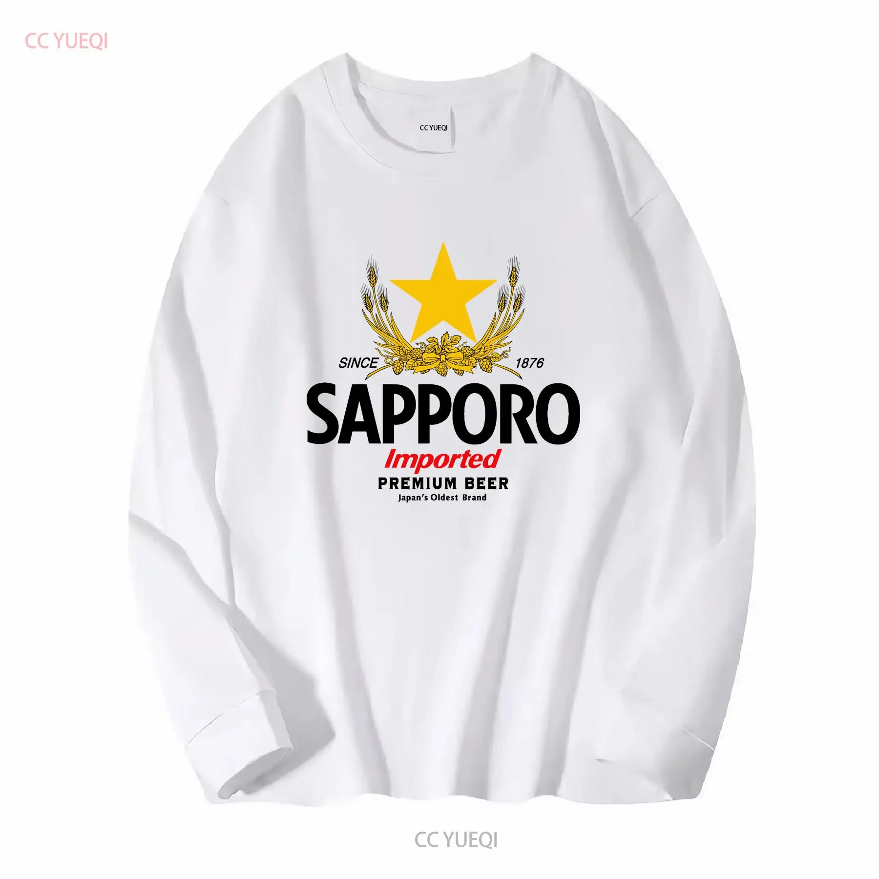SAPPORO Brouwerij Japans bier  - Men'S Fashion Everyday recensie en prijs