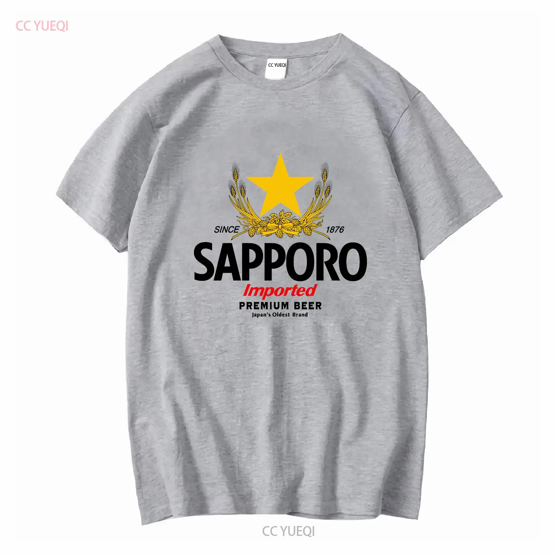 SAPPORO Brouwerij Japans bier  - Men'S Fashion Everyday recensie en prijs