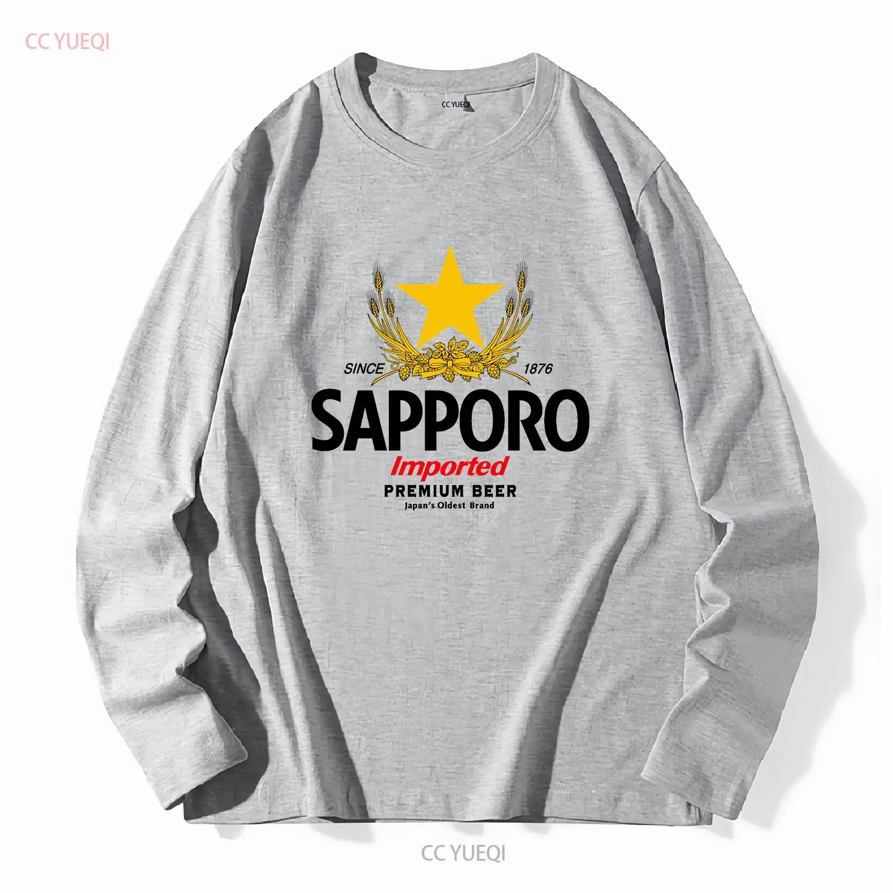 SAPPORO Brouwerij Japans bier  - Men'S Fashion Everyday recensie en prijs