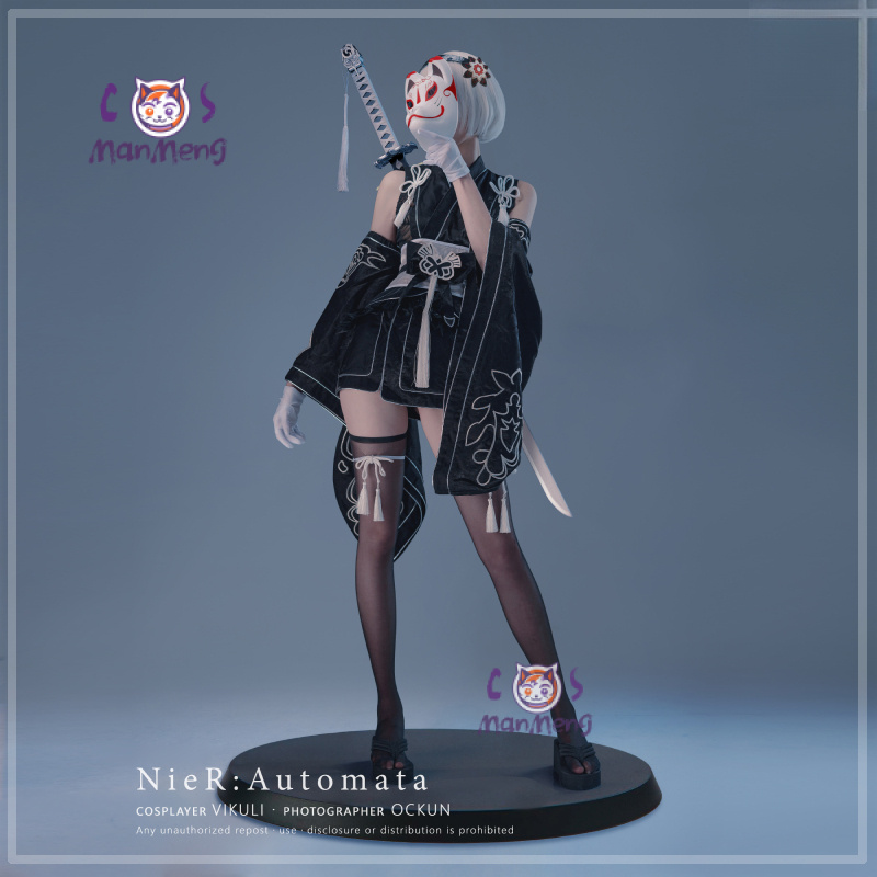 Type B YoRHa nr. 2-game Nier:  - Mens Fashion Dress recensie en prijs