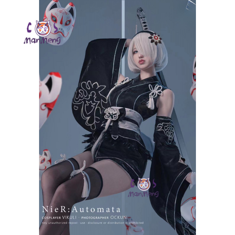 Type B YoRHa nr. 2-game Nier:  - Mens Fashion Dress recensie en prijs