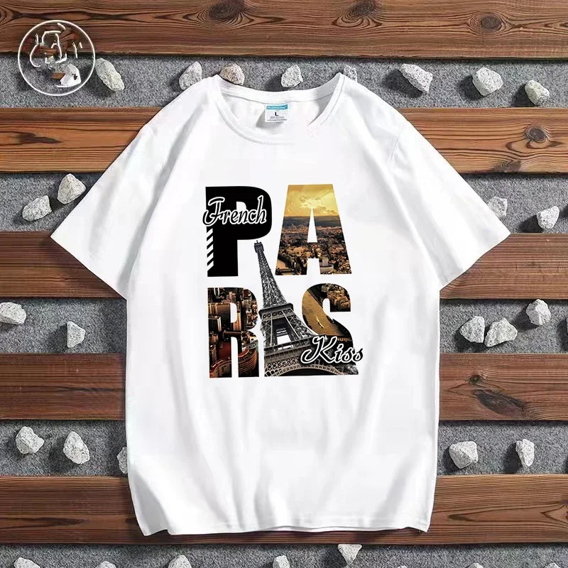 Mode City Print T-Shirt Paris  - Paris Men'S Fashion recensie en prijs