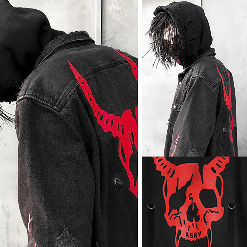 Schedel Afdrukken Denim Jas He - Denim Jacket Vintage recensie en prijs