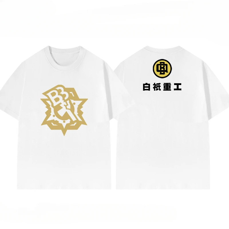 CyAnime Zenless Zone Nul Overs - Graphic Tee Oversized recensie en prijs